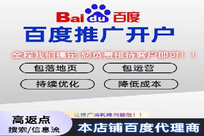成功推广开户的秘诀：从零到一的突破